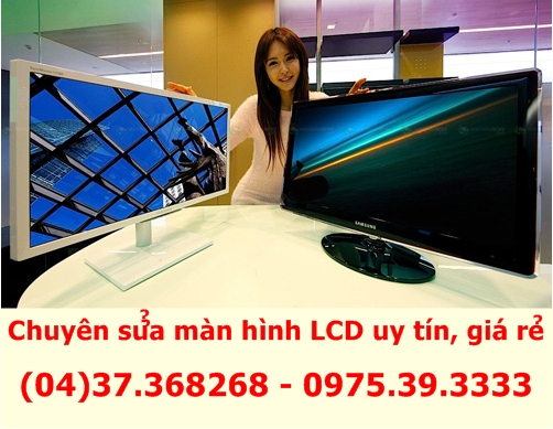 Sửa màn hình lcd Philips 220E1SB 21.6-inch LCD
